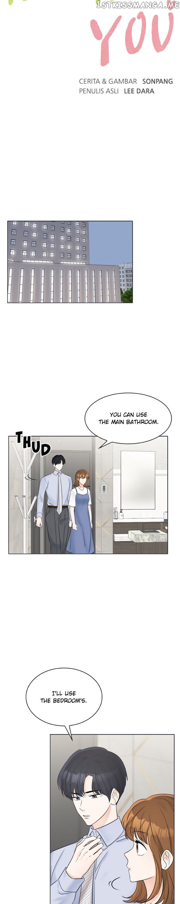 Touch Touch You chapter 28 - page 7