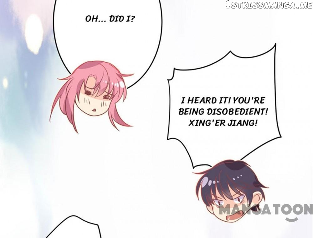 Spicy Wife chapter 75 - page 6