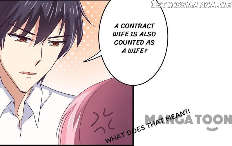 Spicy Wife chapter 43 - page 6
