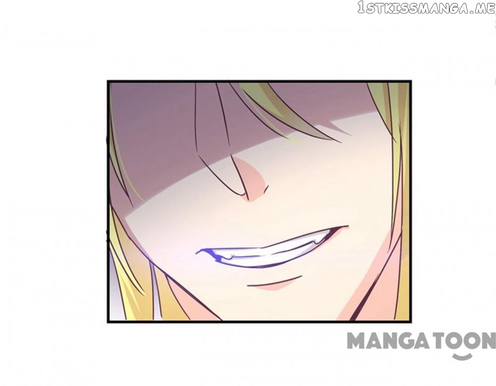 Spicy Wife chapter 48 - page 17