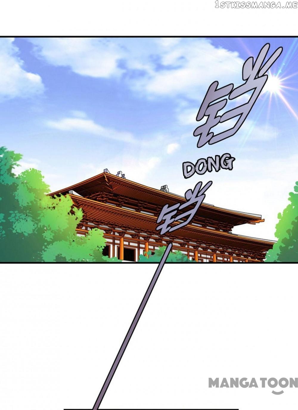 Spicy Wife chapter 48 - page 30