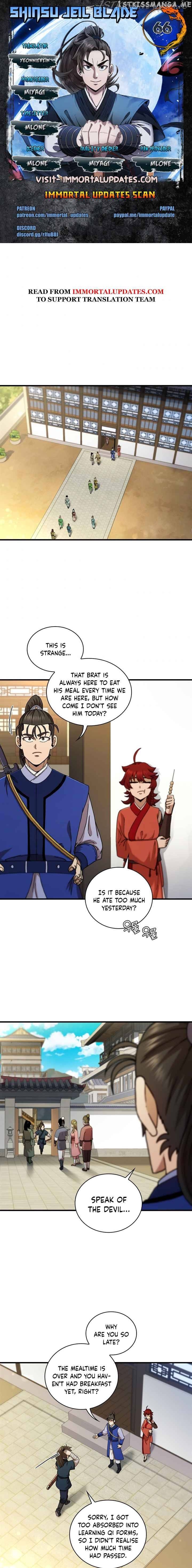 Shinsu Jeil Sword chapter 66 - page 1