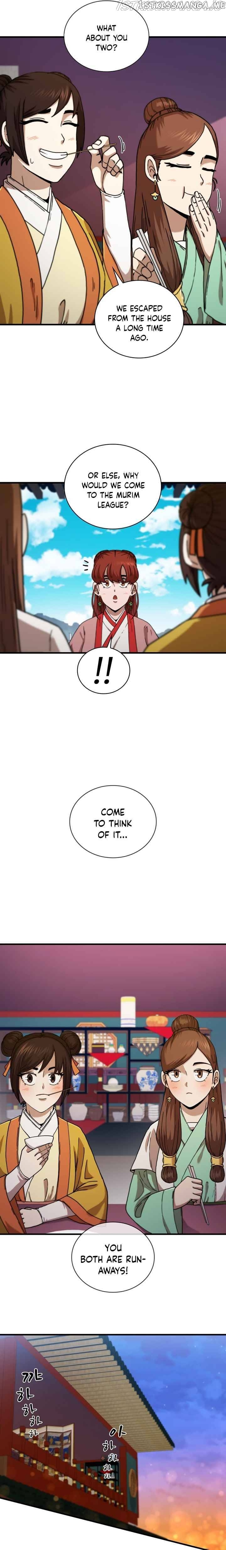 Shinsu Jeil Sword chapter 66 - page 13
