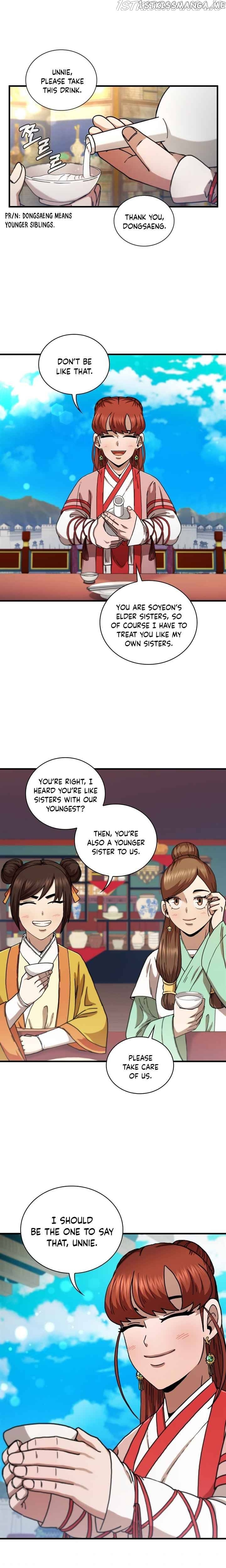 Shinsu Jeil Sword chapter 66 - page 9