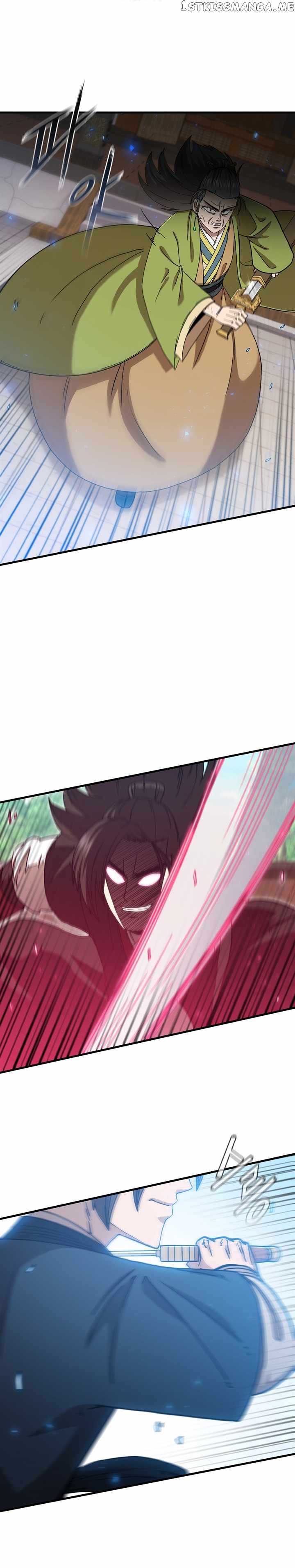 Shinsu Jeil Sword chapter 79 - page 19