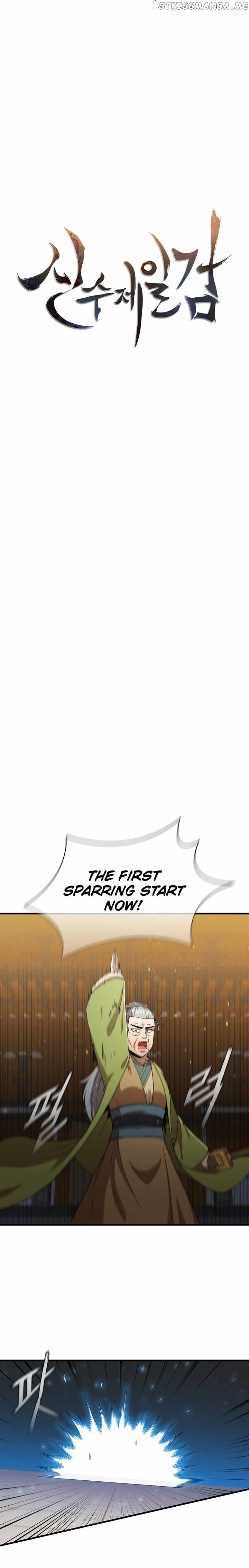 Shinsu Jeil Sword chapter 79 - page 7
