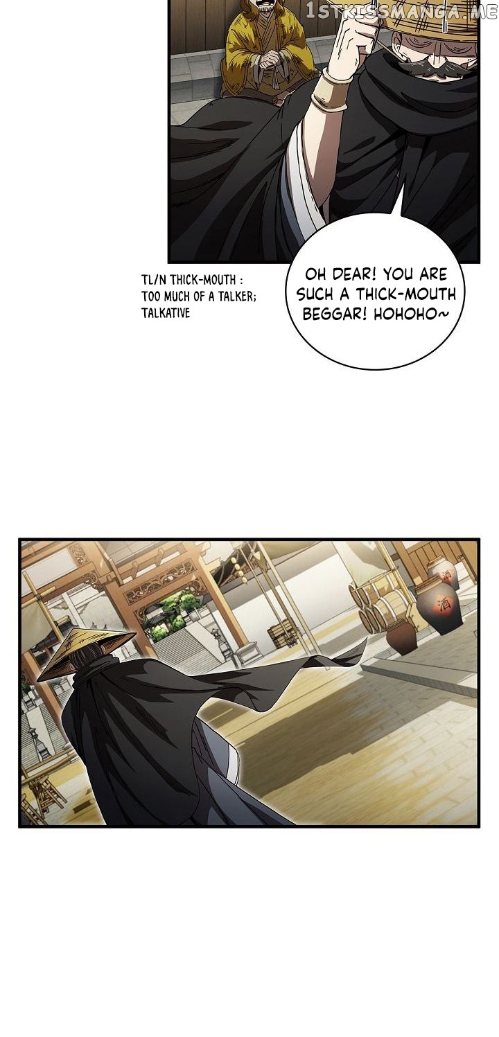 Shinsu Jeil Sword chapter 7 - page 19