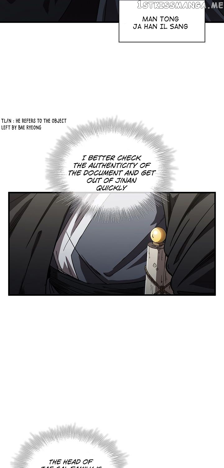 Shinsu Jeil Sword chapter 7 - page 21