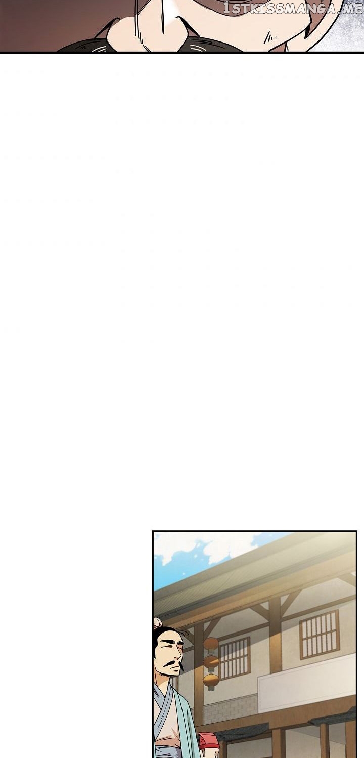 Shinsu Jeil Sword chapter 7 - page 24