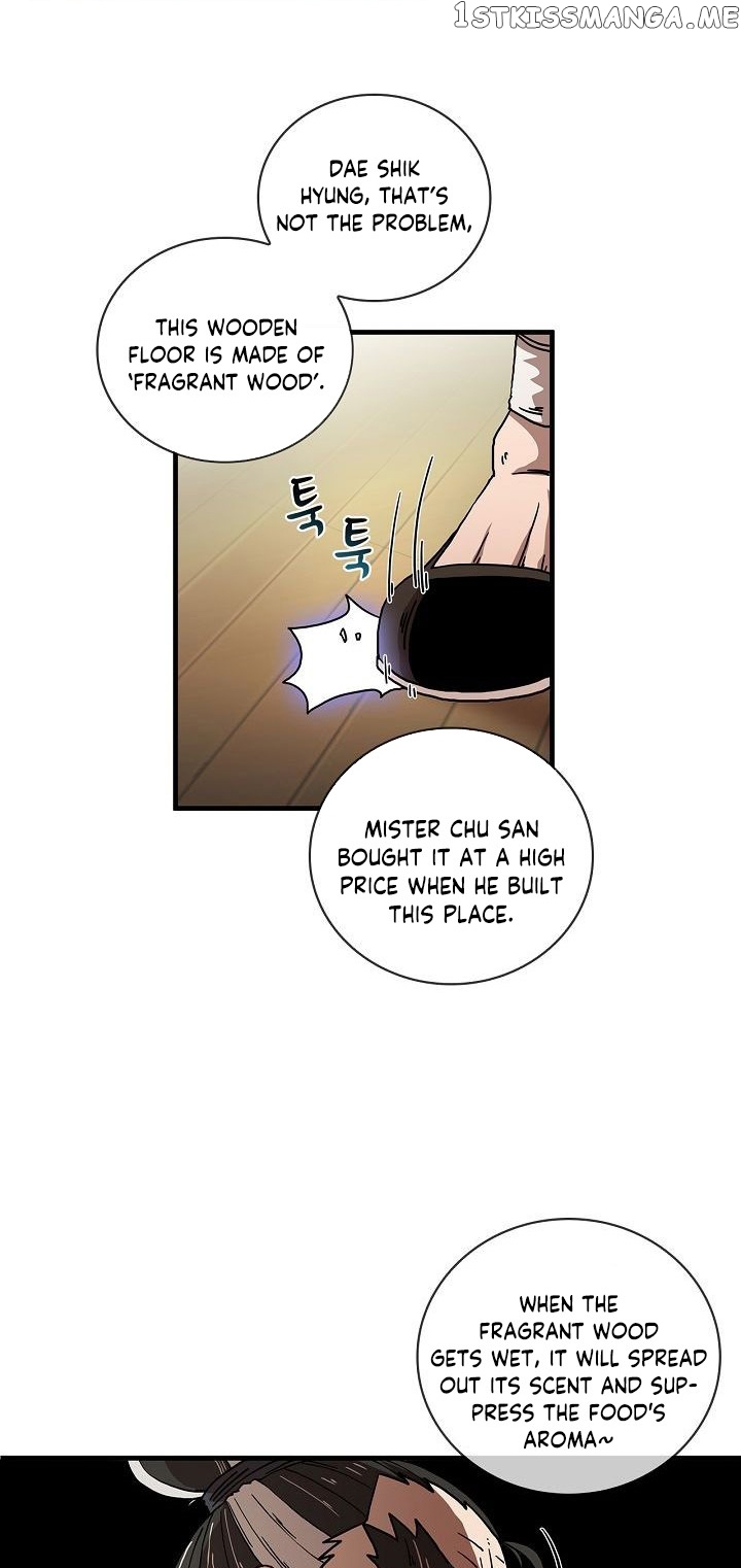 Shinsu Jeil Sword chapter 7 - page 43