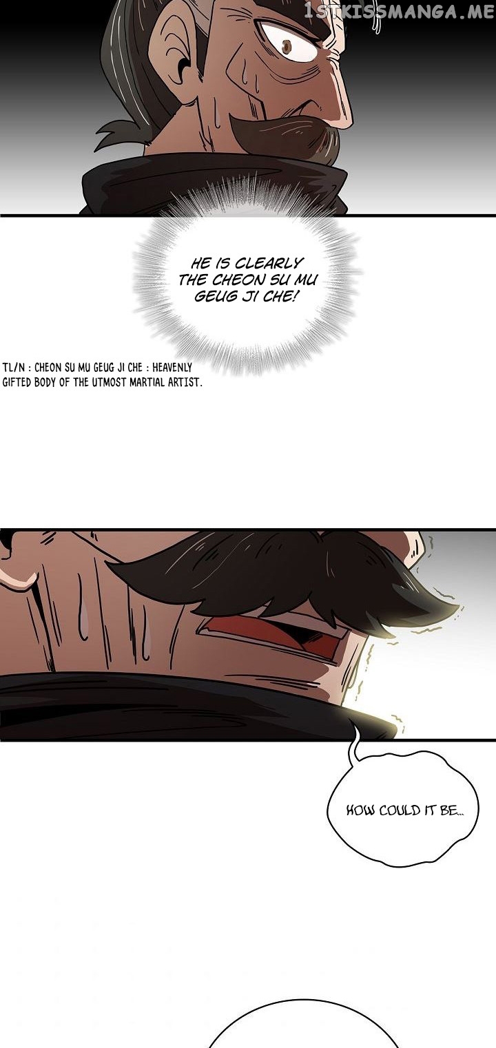 Shinsu Jeil Sword chapter 7 - page 44