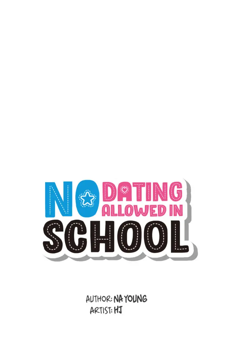 No Dating Allowed in School Chapter 2 - page 8