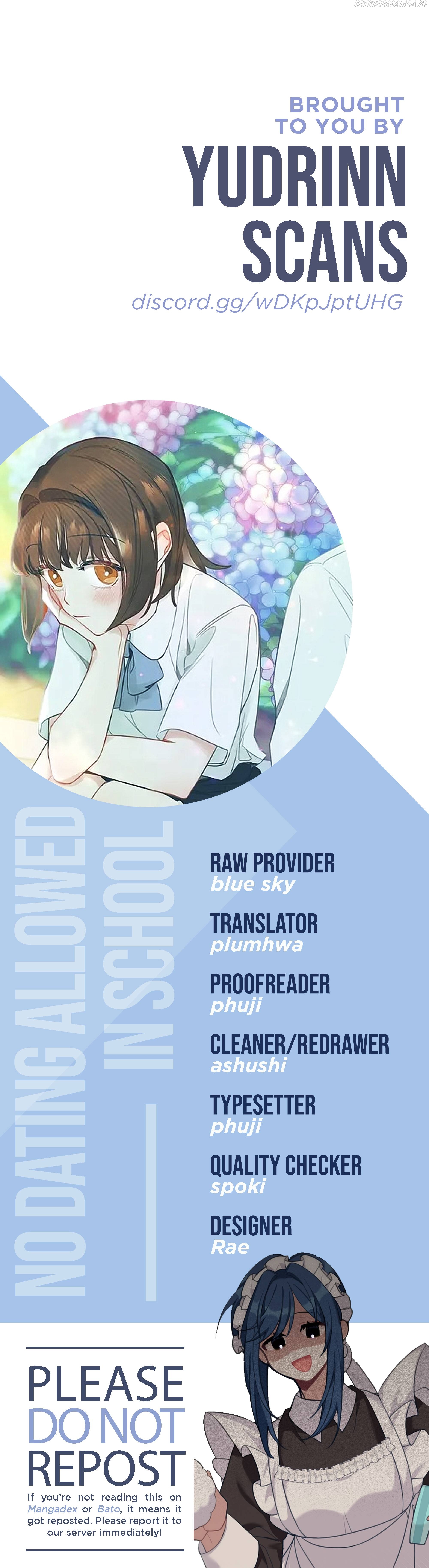No Dating Allowed in School Chapter 9 - page 1