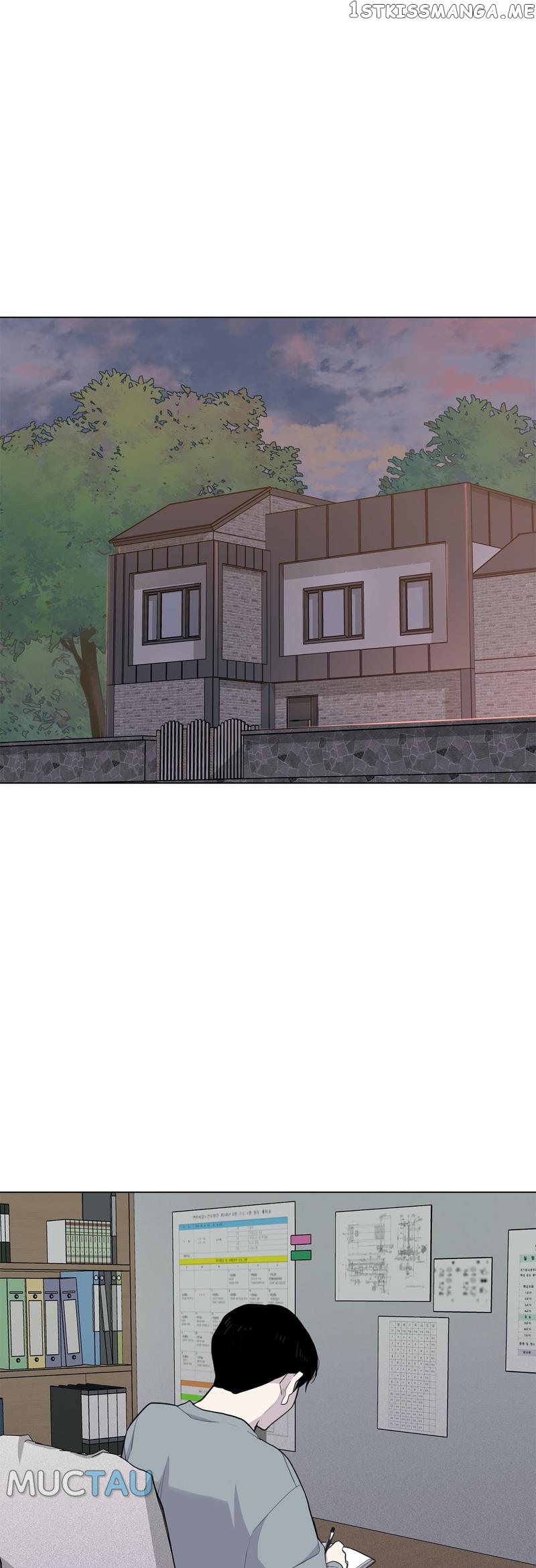 Two Steps Away chapter 33 - page 1