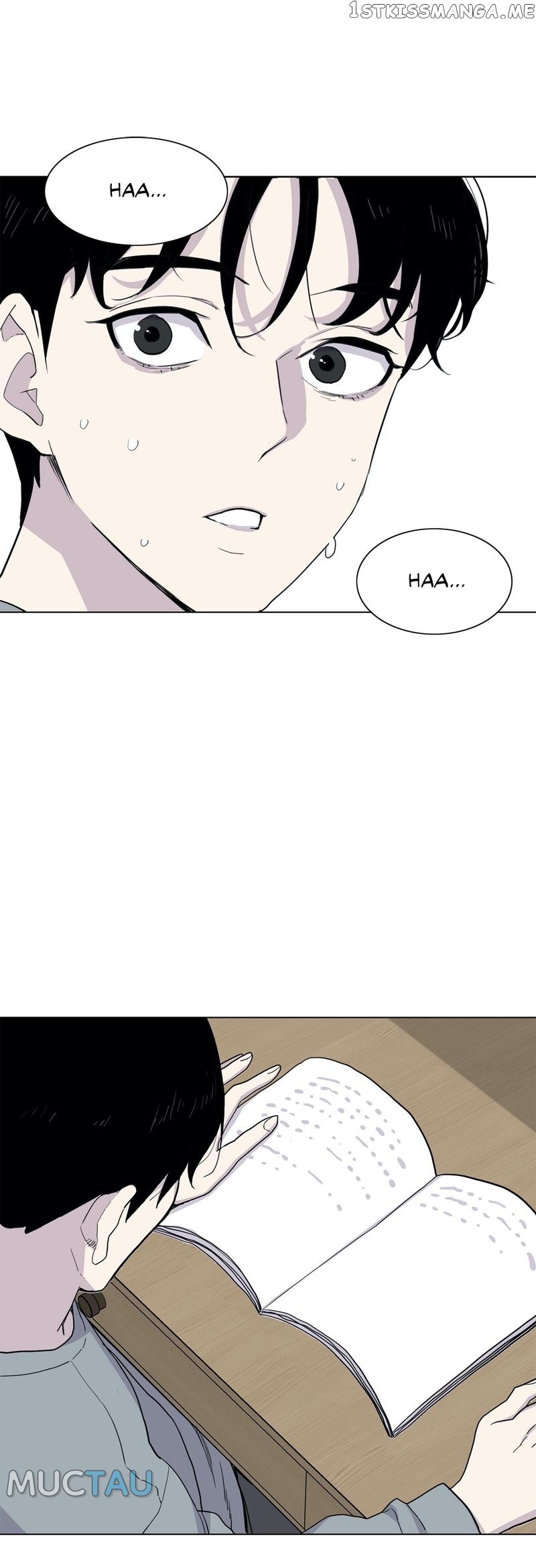 Two Steps Away chapter 33 - page 10