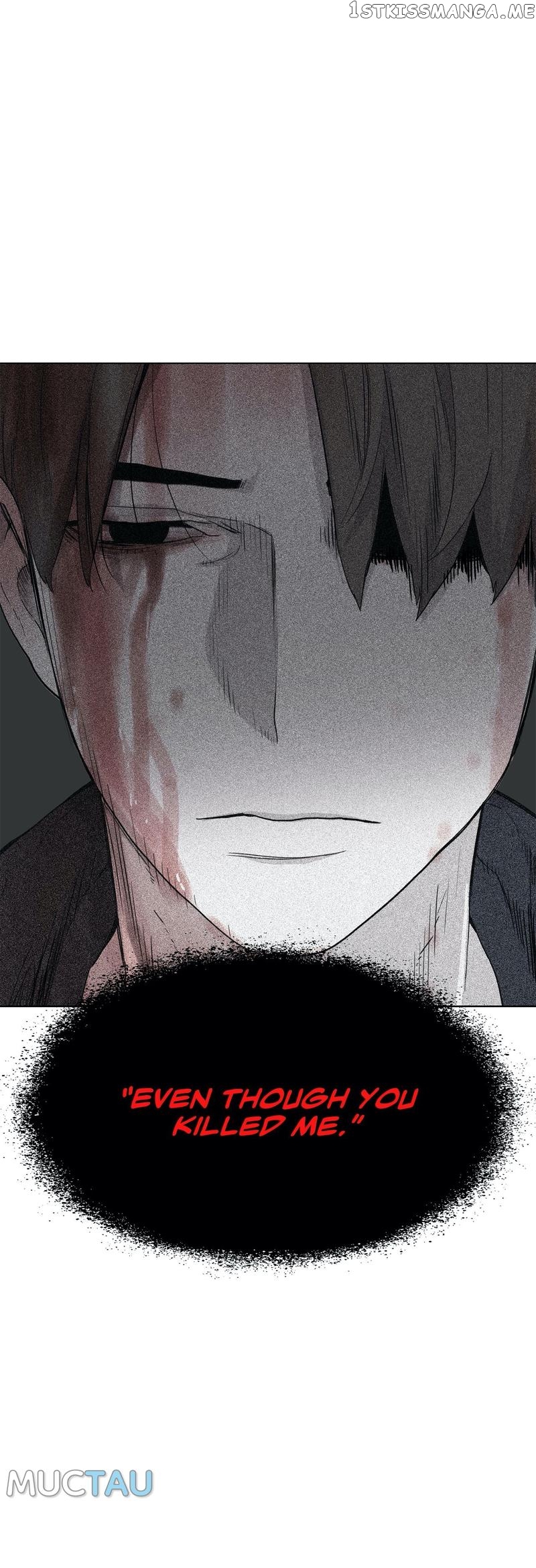 Two Steps Away chapter 33 - page 12