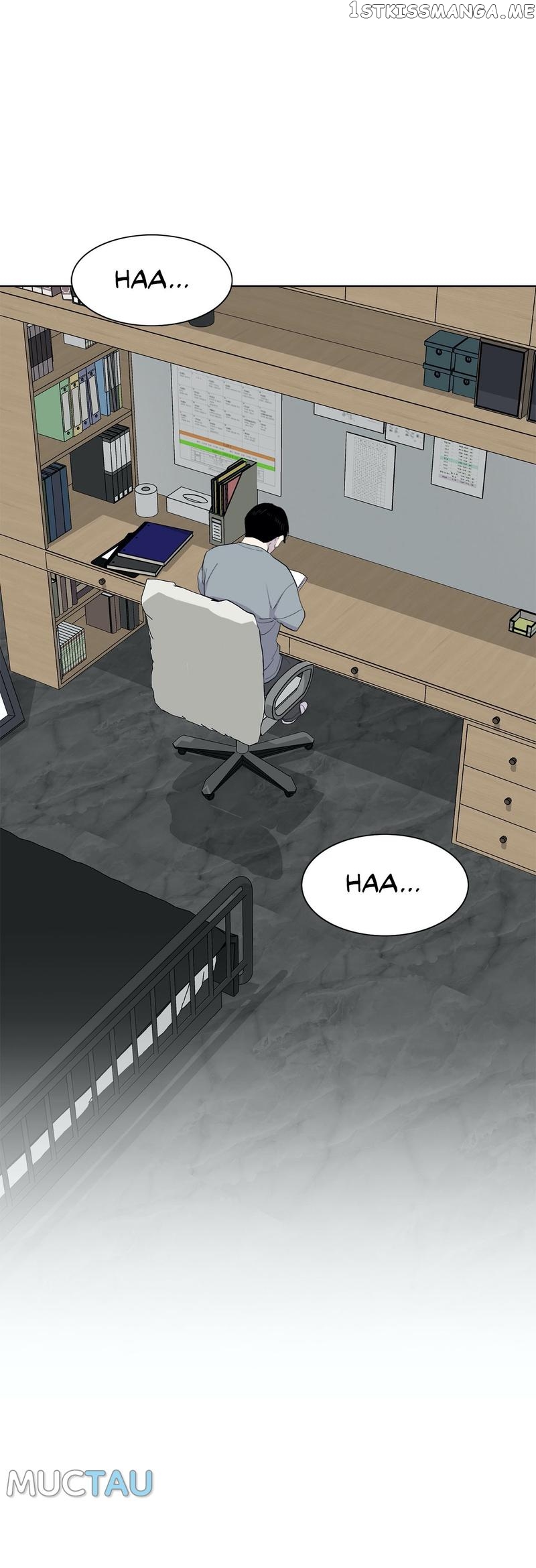 Two Steps Away chapter 33 - page 13