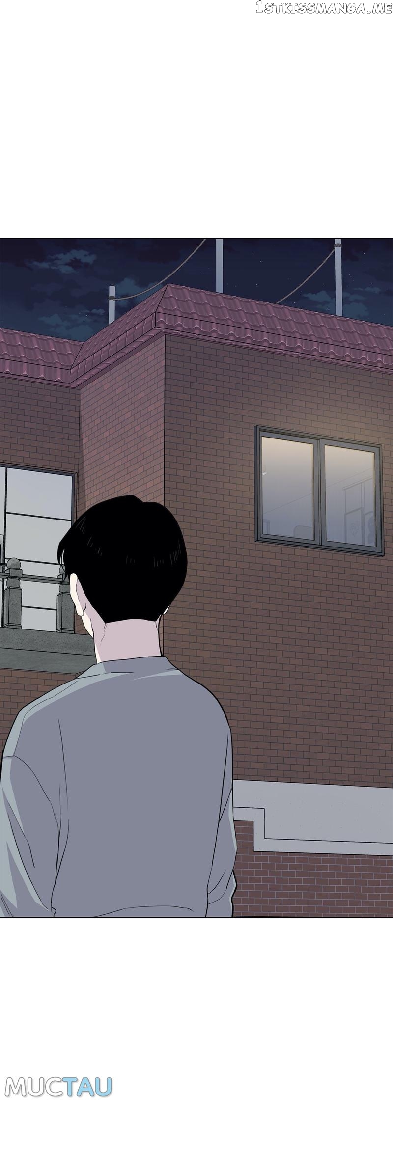 Two Steps Away chapter 33 - page 15