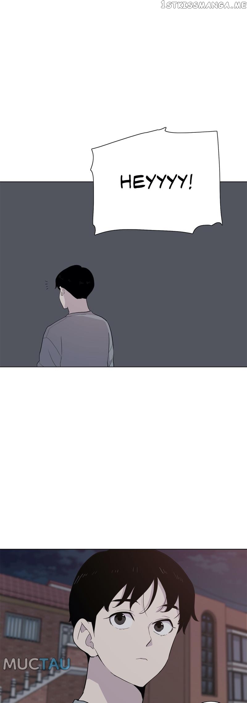 Two Steps Away chapter 33 - page 17