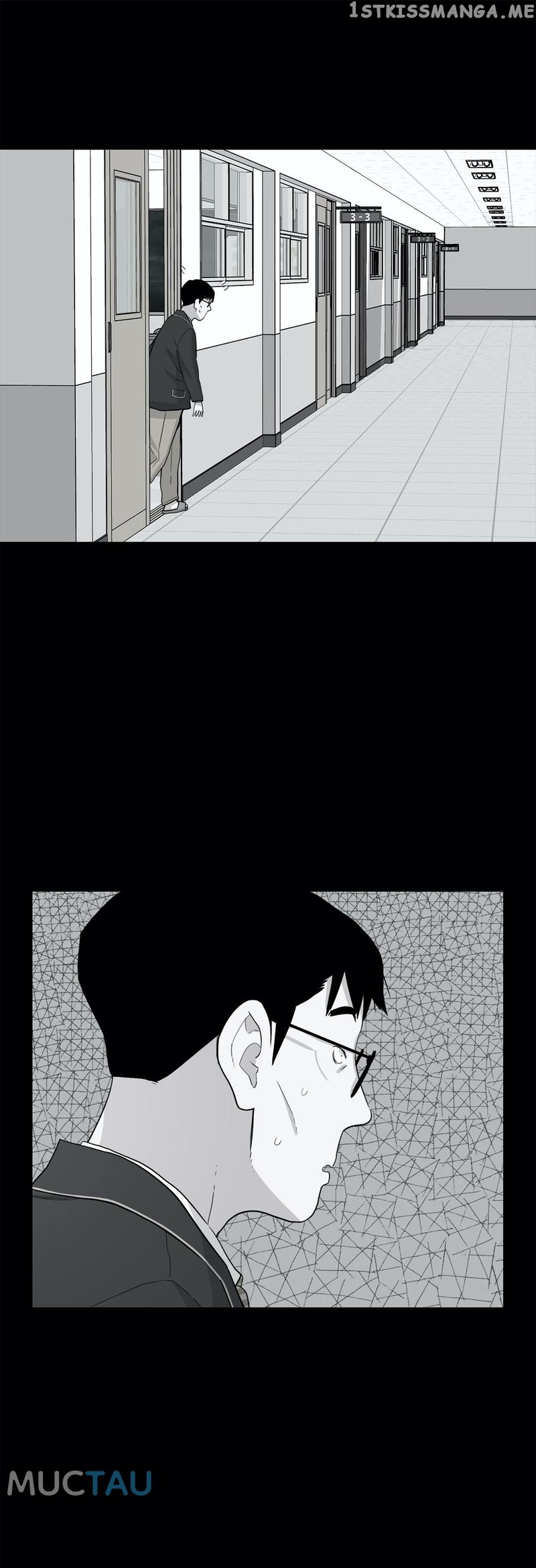 Two Steps Away chapter 33 - page 34