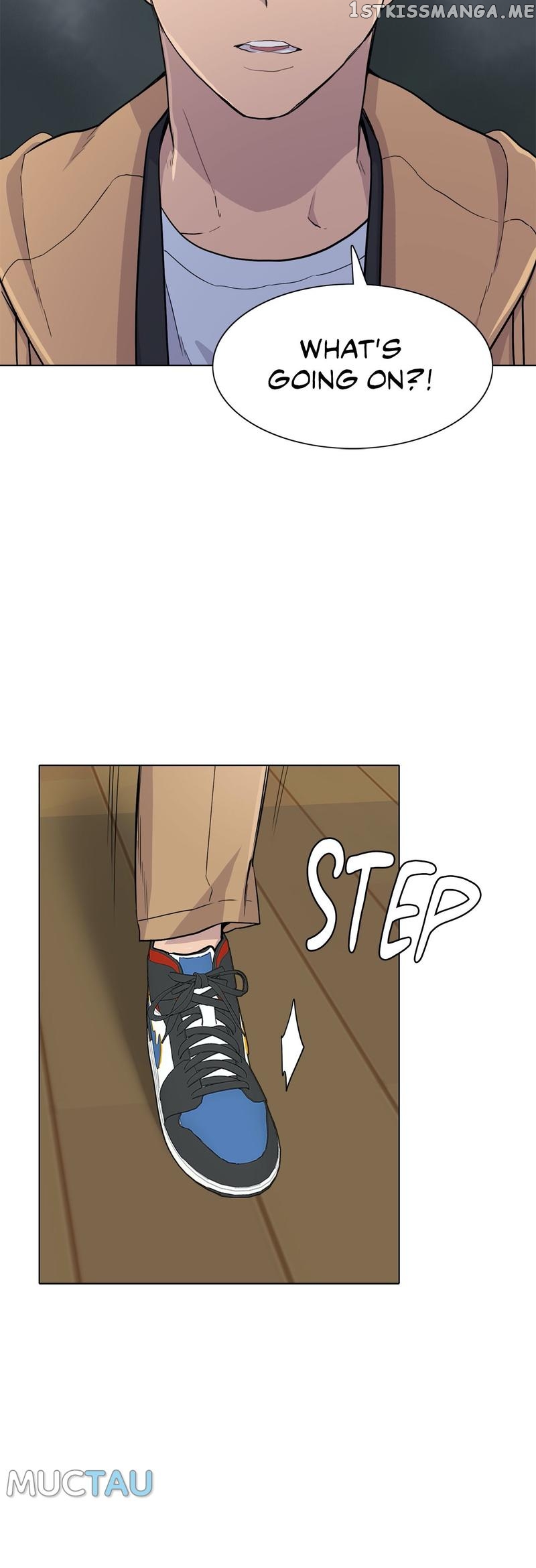 Two Steps Away chapter 33 - page 48
