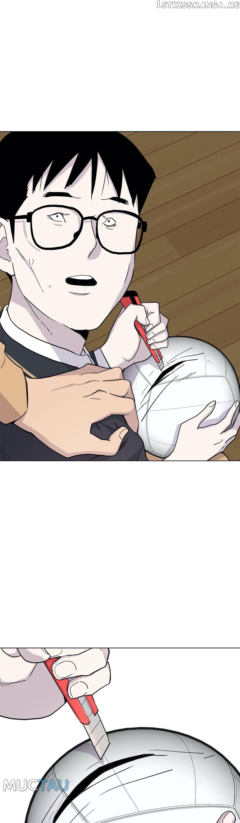 Two Steps Away chapter 33 - page 50