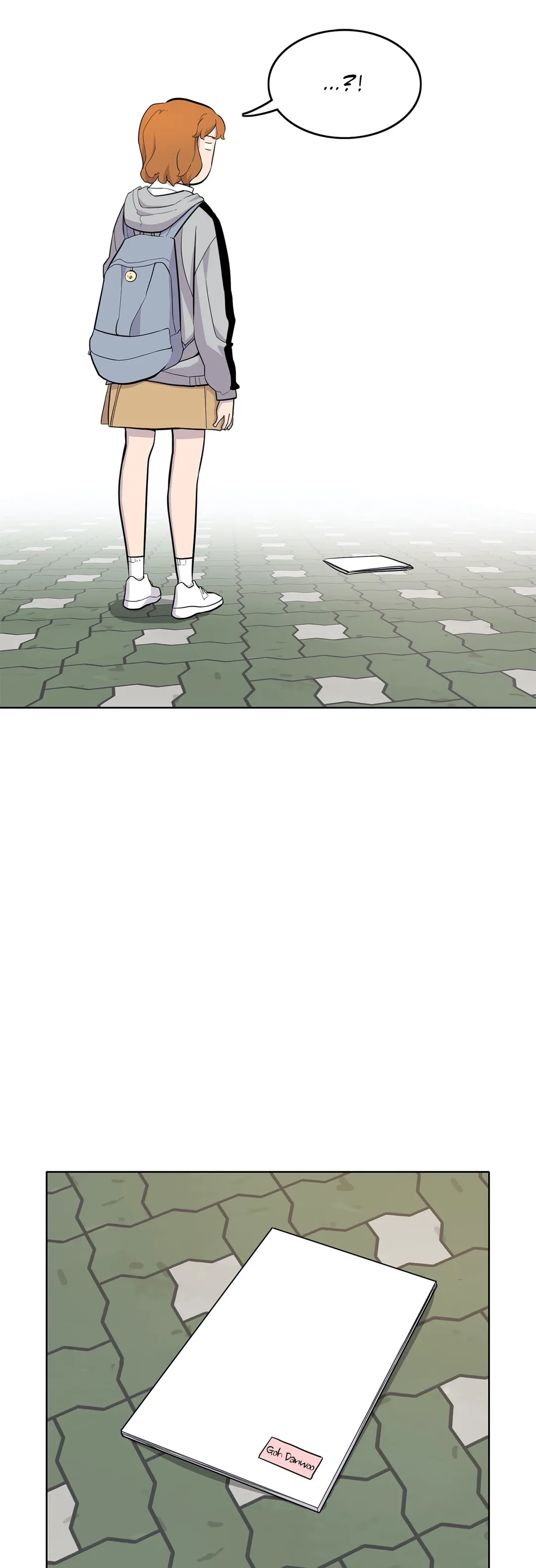 Two Steps Away chapter 44 - page 15
