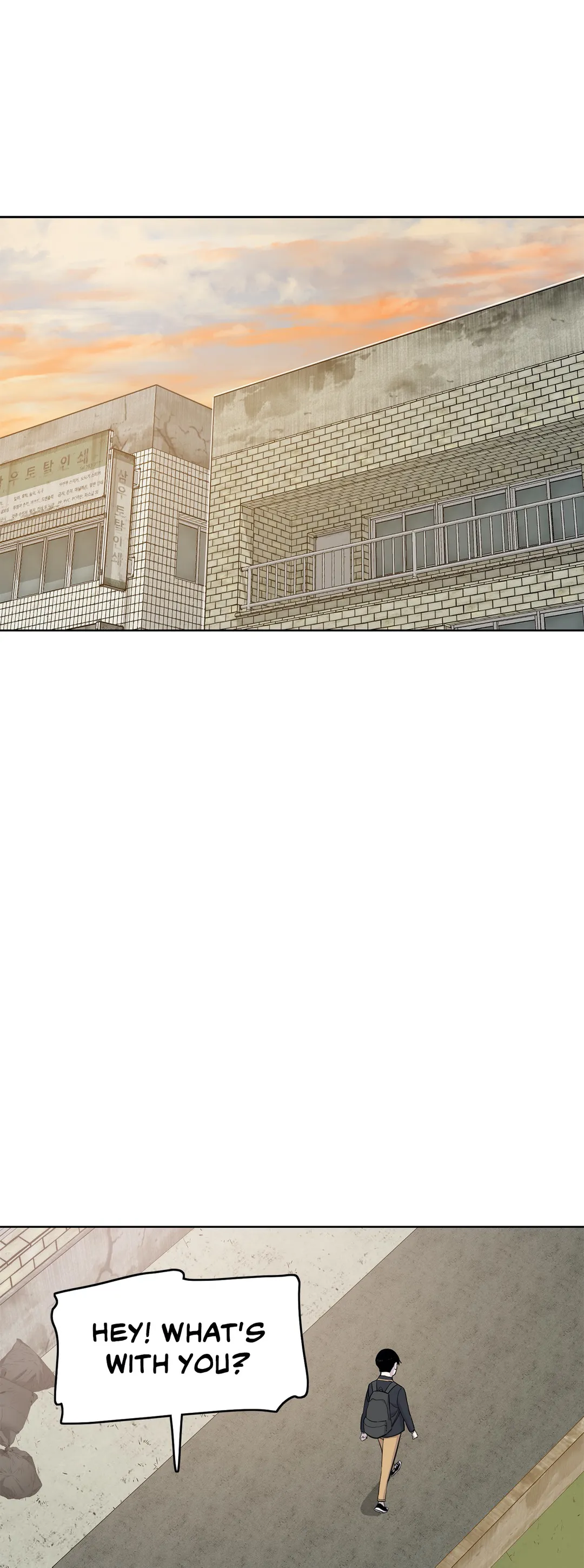 Two Steps Away chapter 44 - page 17