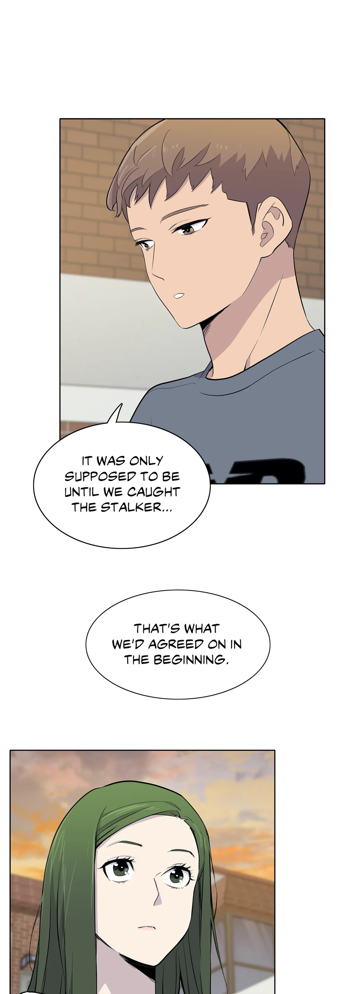 Two Steps Away chapter 45 - page 14