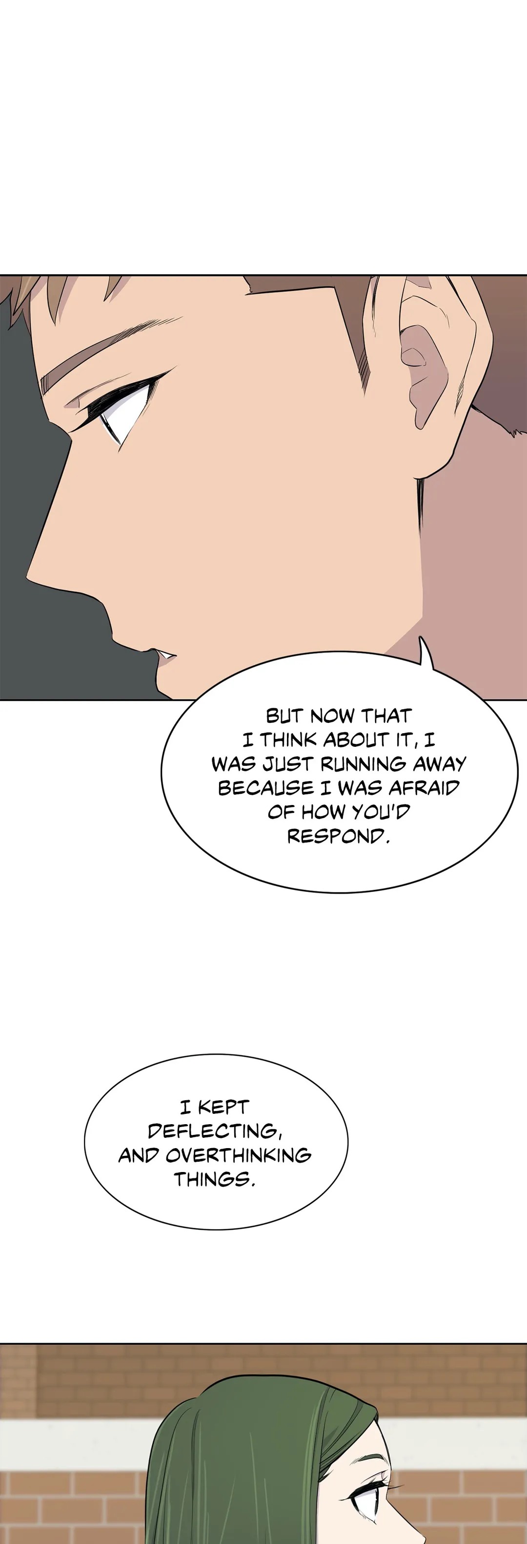 Two Steps Away chapter 45 - page 17
