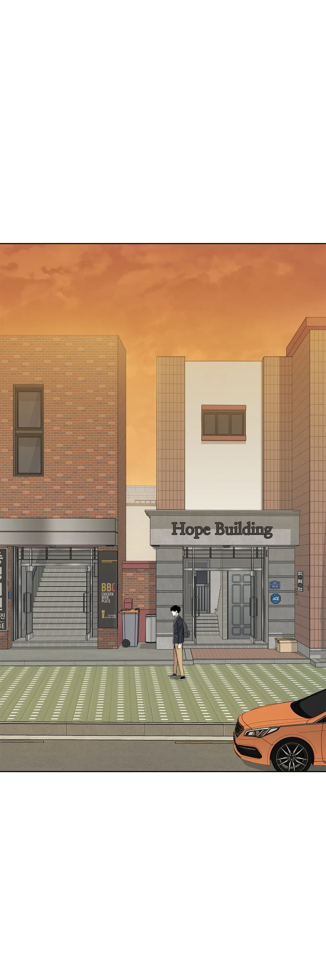 Two Steps Away chapter 46 - page 49