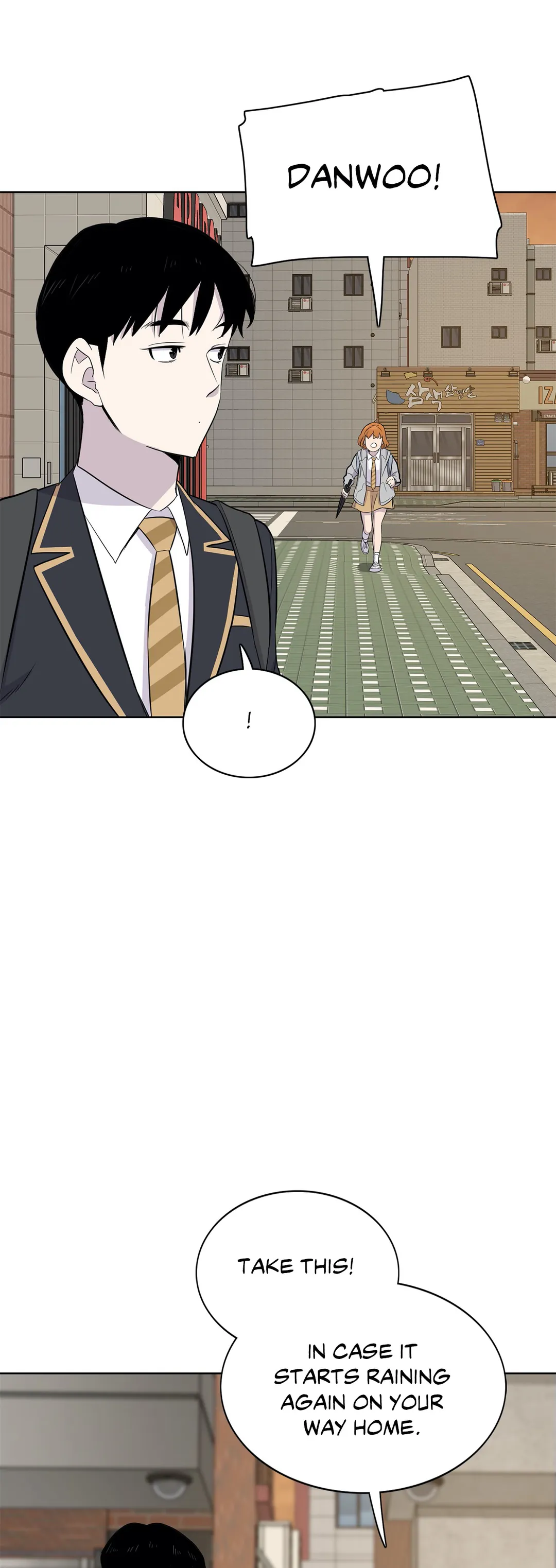 Two Steps Away chapter 46 - page 50