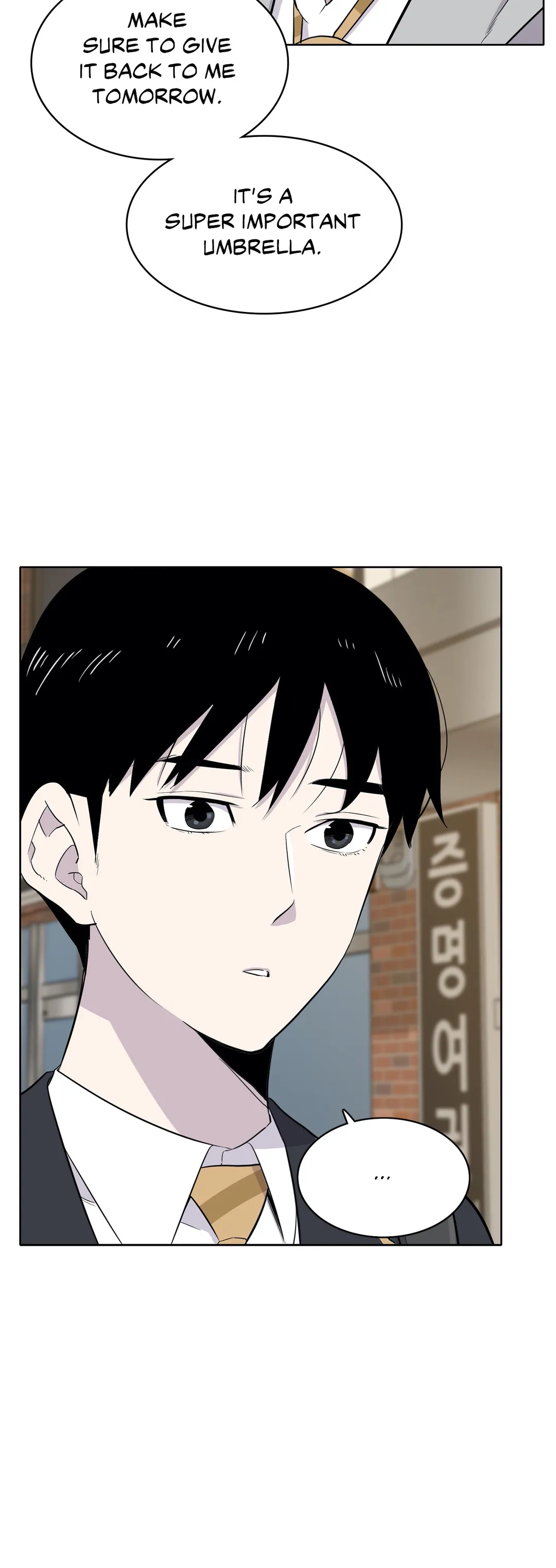 Two Steps Away chapter 46 - page 52