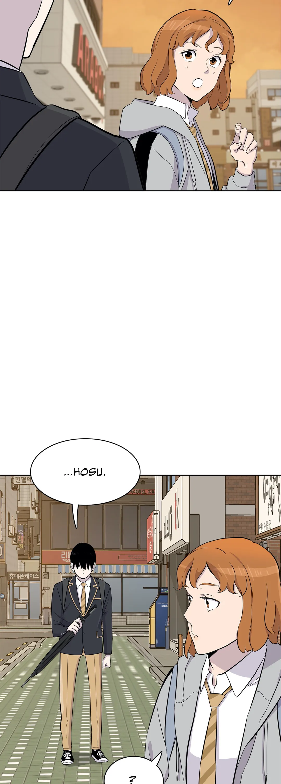 Two Steps Away chapter 46 - page 57
