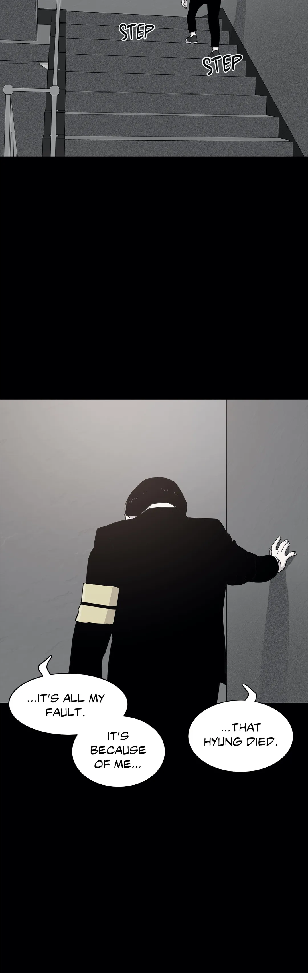 Two Steps Away chapter 48 - page 13