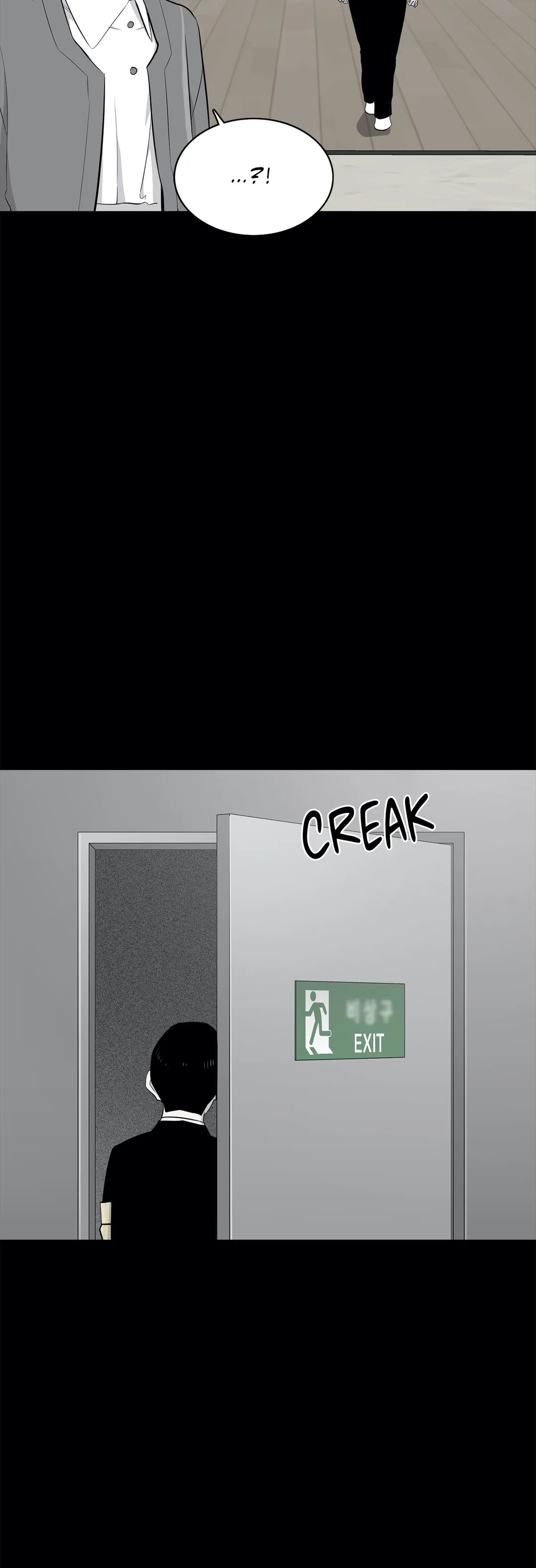 Two Steps Away chapter 48 - page 9