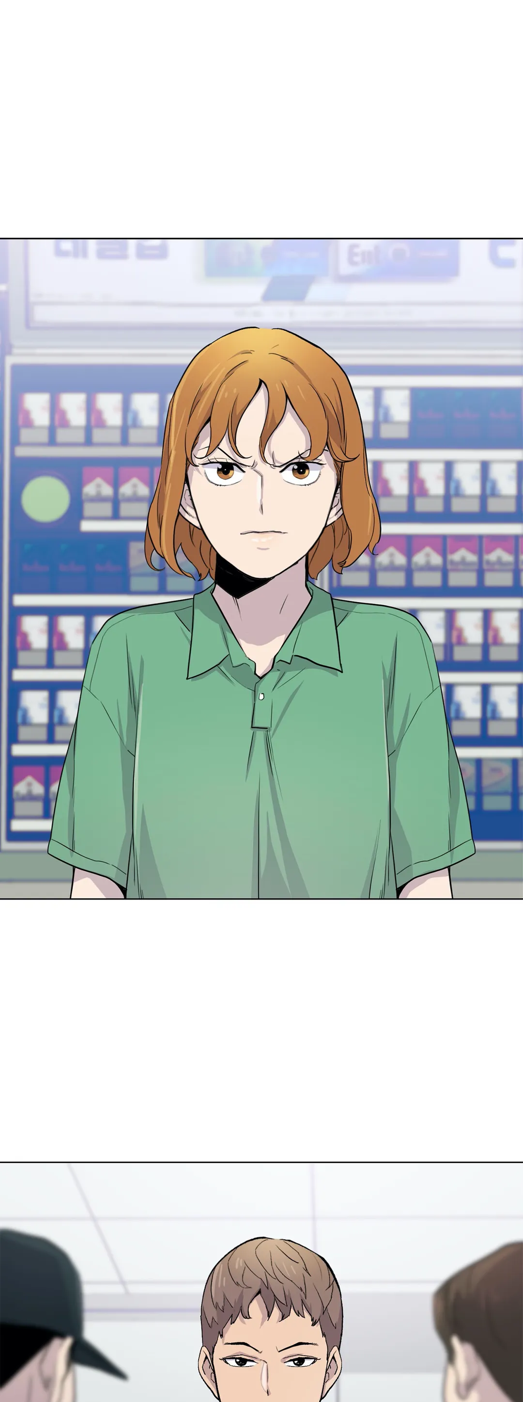 Two Steps Away chapter 18 - page 14