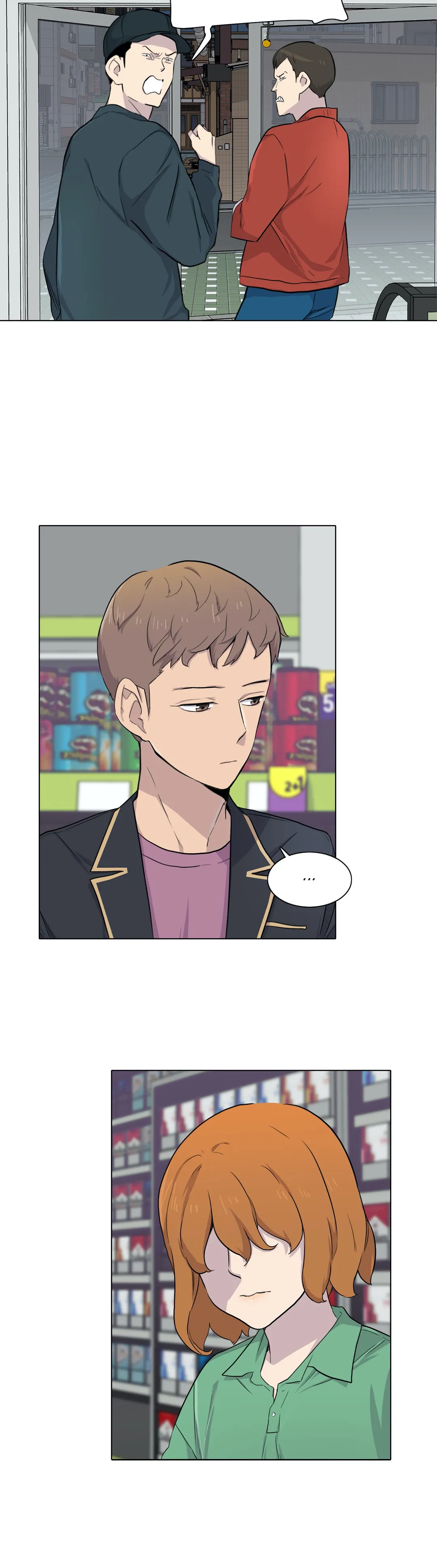 Two Steps Away chapter 18 - page 19