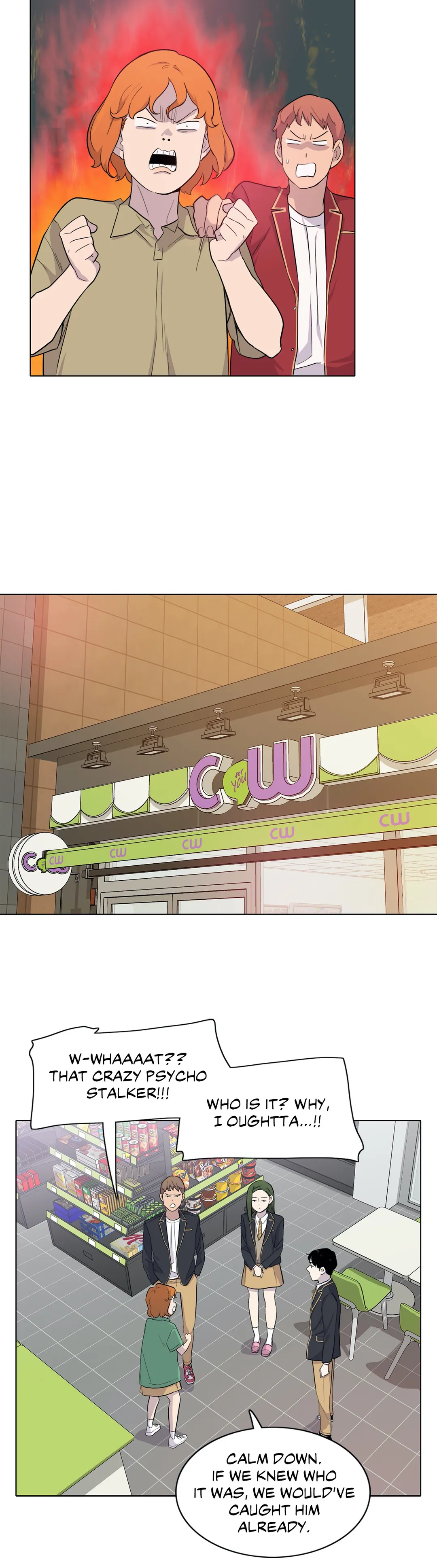 Two Steps Away chapter 20 - page 14