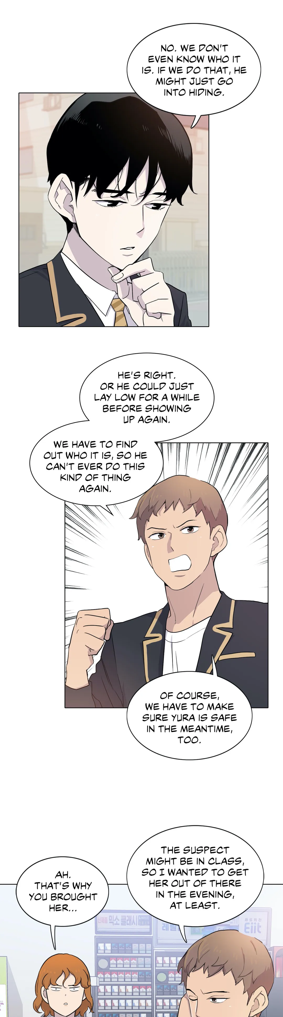 Two Steps Away chapter 20 - page 17