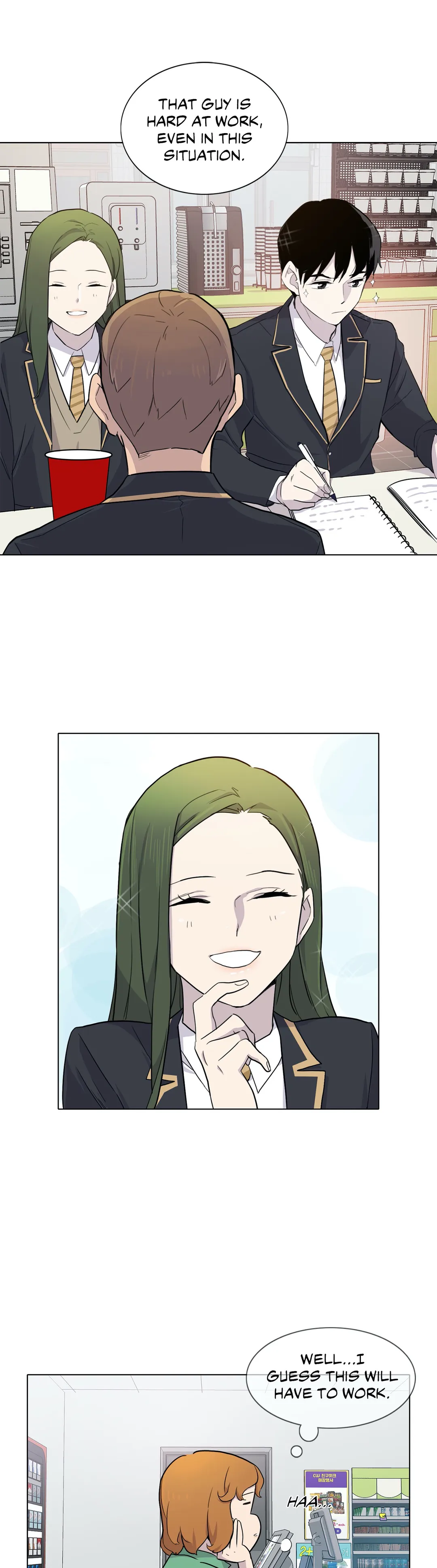 Two Steps Away chapter 20 - page 23
