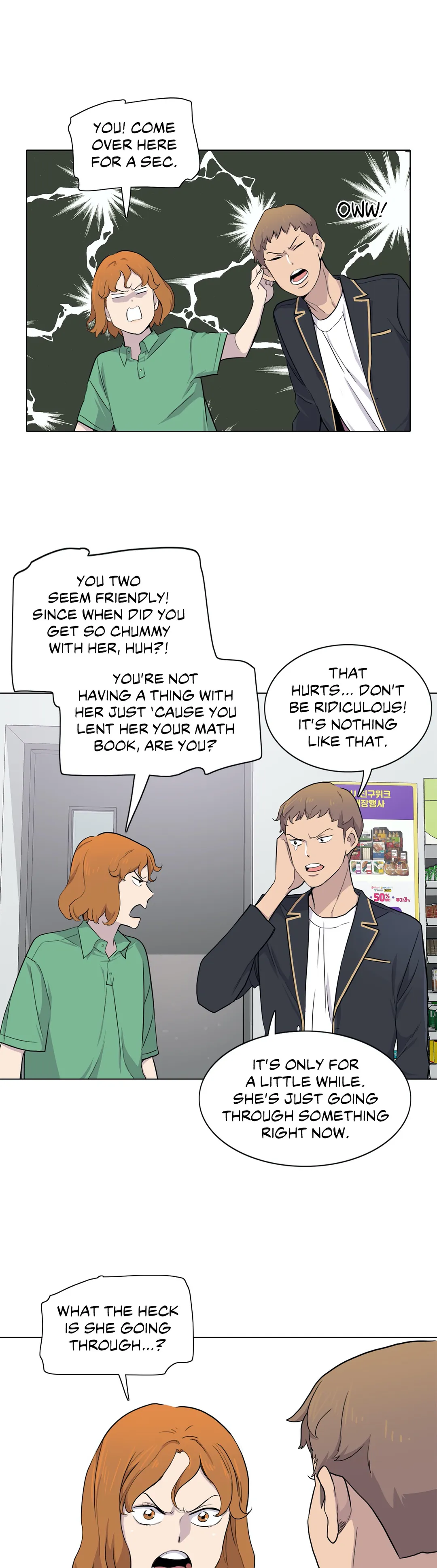 Two Steps Away chapter 20 - page 9