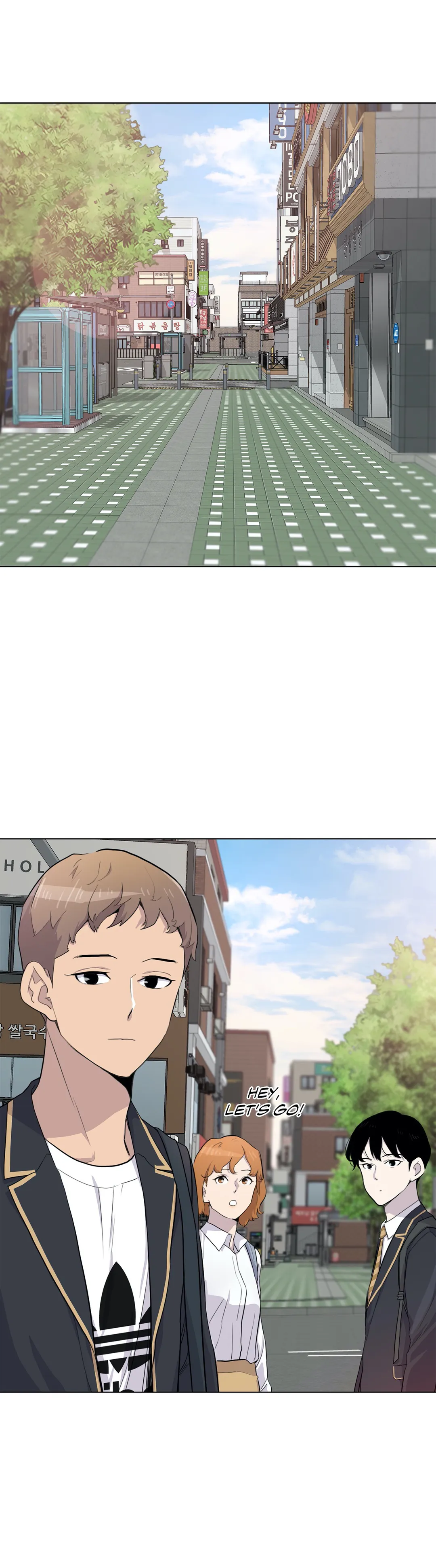 Two Steps Away chapter 24 - page 2