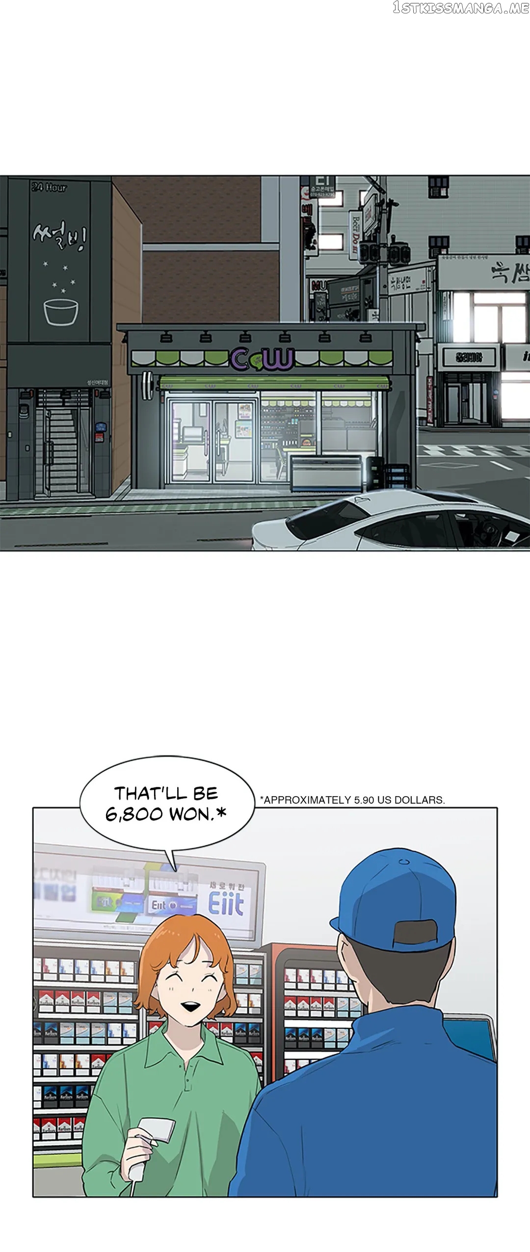 Two Steps Away chapter 8 - page 32