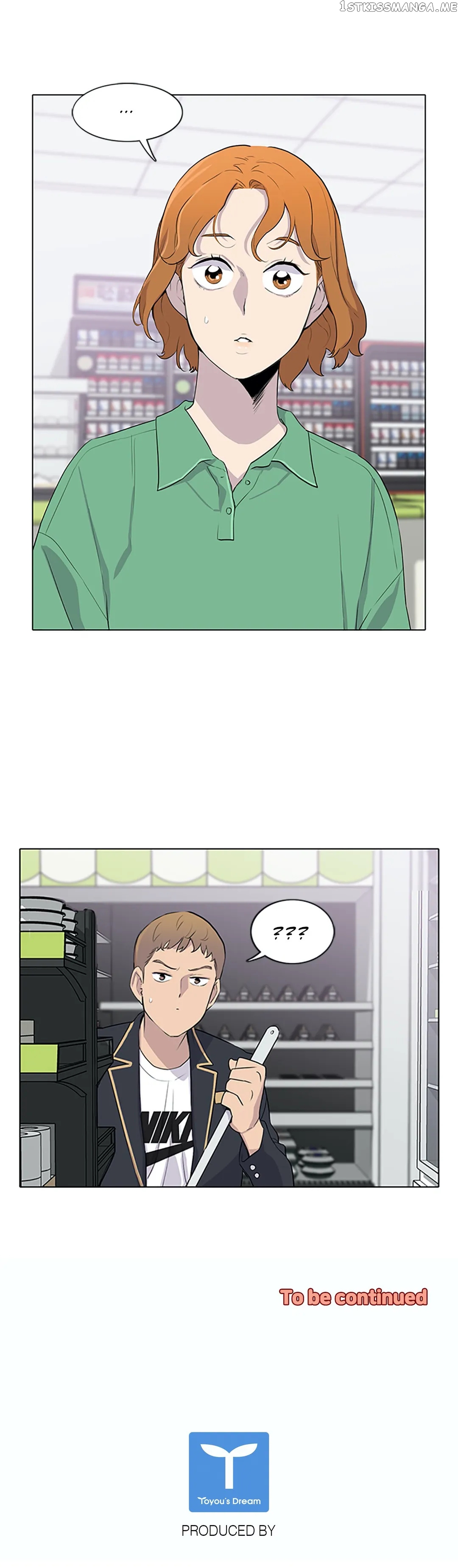 Two Steps Away chapter 8 - page 53