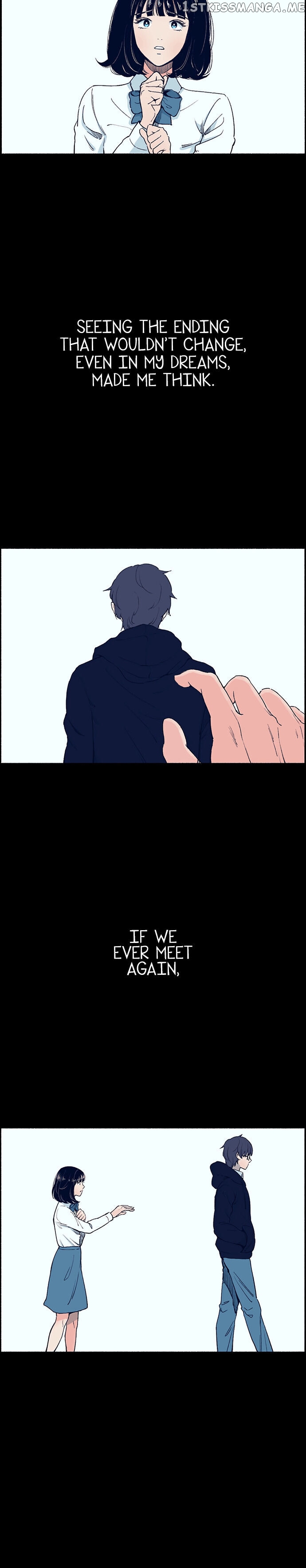 Light Light Light chapter 1 - page 17