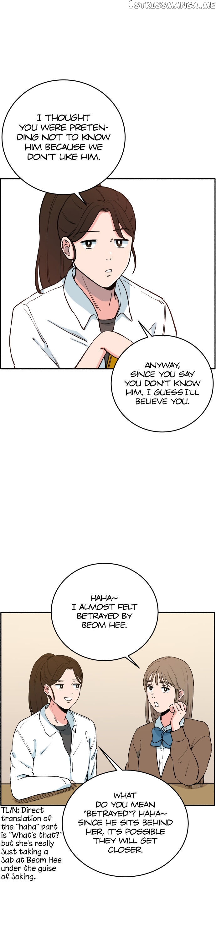 Light Light Light chapter 2 - page 16