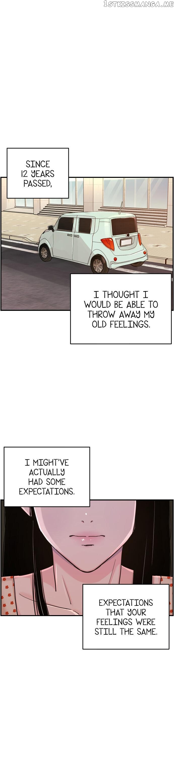 Light Light Light chapter 8 - page 14
