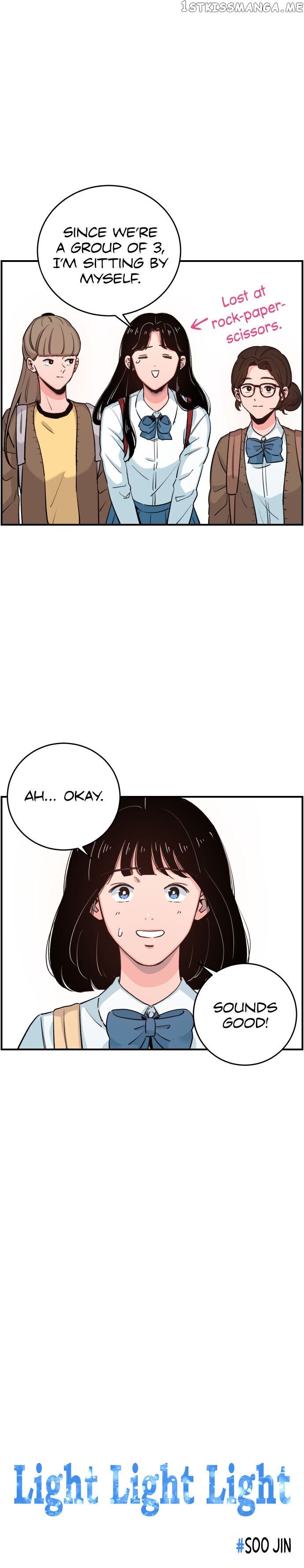Light Light Light chapter 18 - page 3
