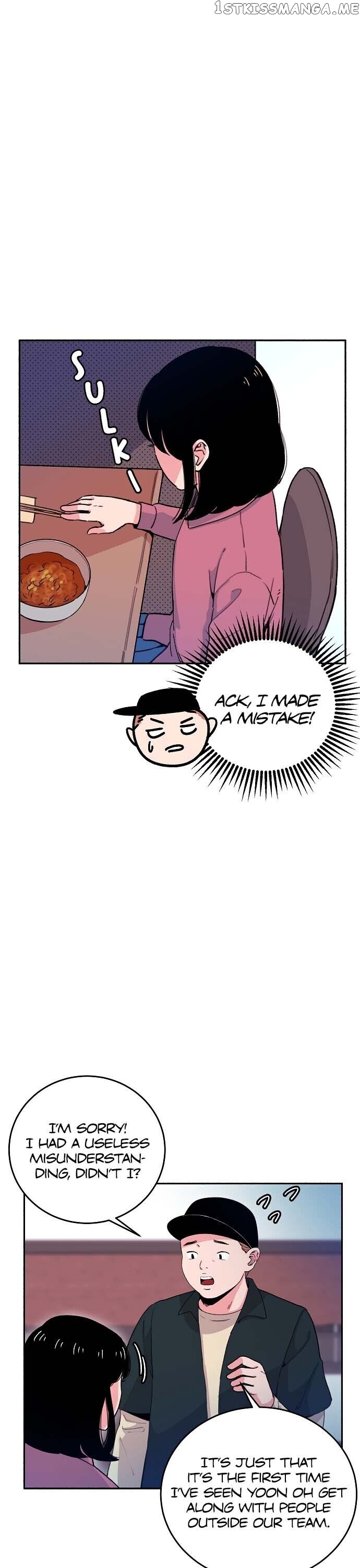 Light Light Light chapter 5 - page 12